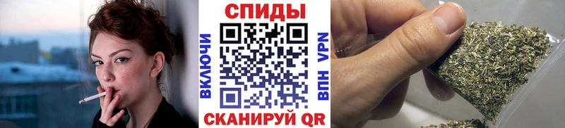 БУТИРАТ 1.4BDO  Холм 