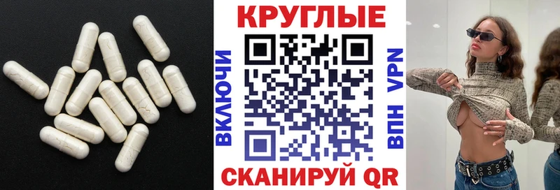 Экстази DUBAI  Холм 