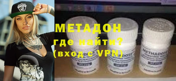 MESCALINE Протвино