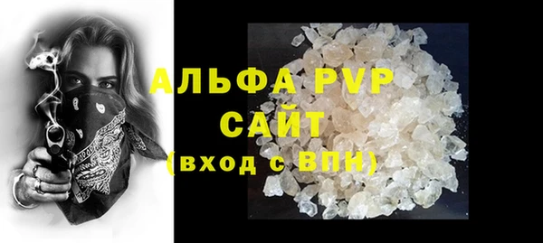 МДПВ Пролетарск