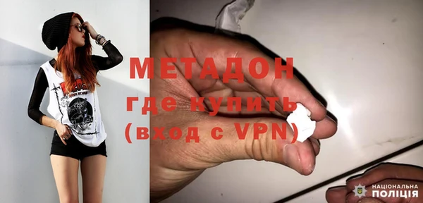 МДПВ Алзамай