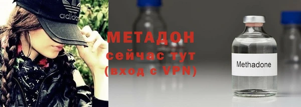 МДПВ Алзамай