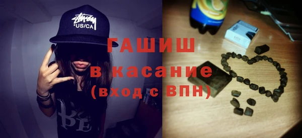 мяу мяу мука Приозерск