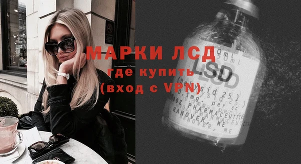 мяу мяу мука Приозерск