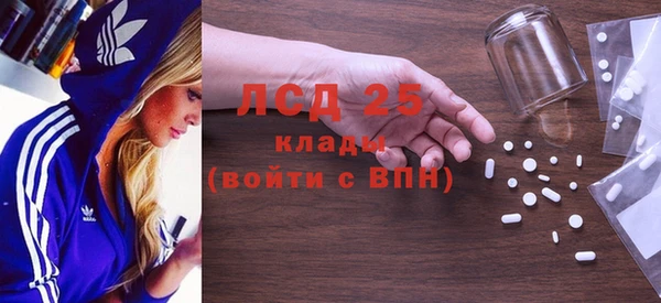МДПВ Алзамай