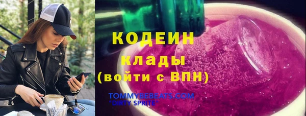 МДПВ Пролетарск