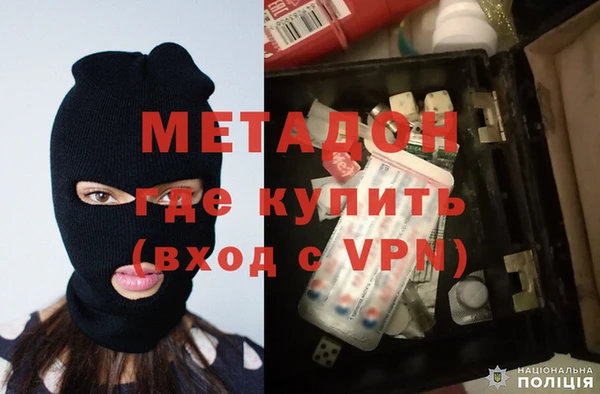 кристаллы Алексин