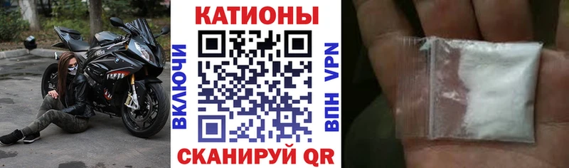 KRAKEN онион  Холм  МЕФ кристаллы 