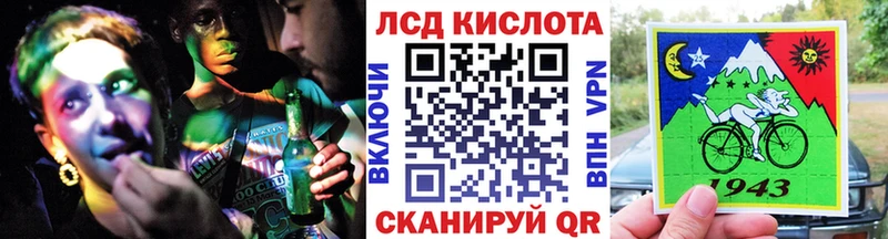 Марки N-bome 1,5мг  продажа наркотиков  Холм 